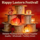 Želje Tai'an Bairuixina za Festival lampiona – mir za sve obitelji